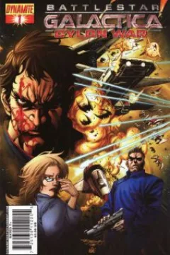 Issue #1