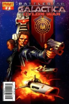 Issue #2