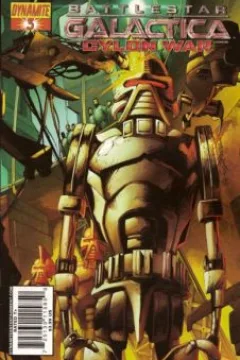 Issue #3