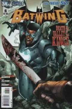 Batwing