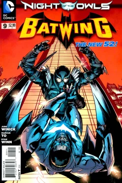 Batwing
