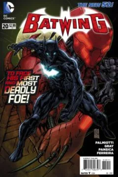 Batwing