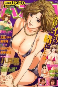 Issue #200803