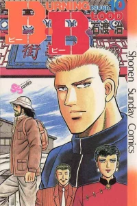 Vol. 10