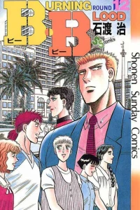 Vol. 12