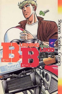Vol. 2