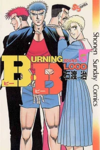 Vol. 3