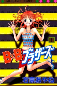 Vol. 1