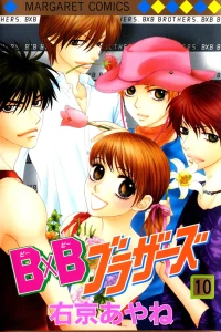 Vol. 10