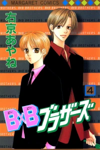 Vol. 4