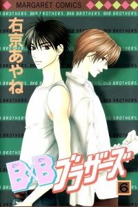 Vol. 6