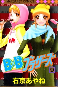 Vol. 9