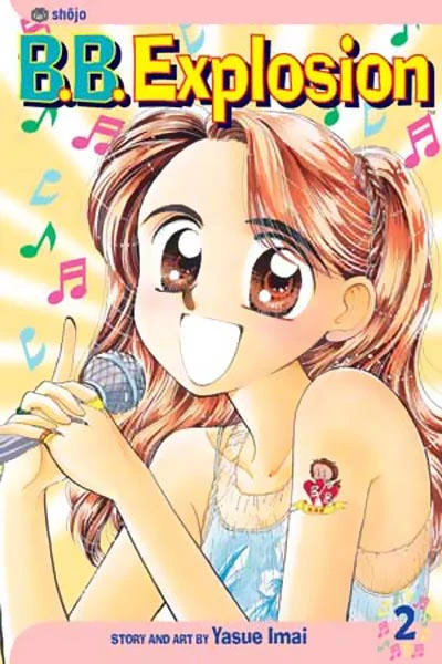 Cover of Vol. 2