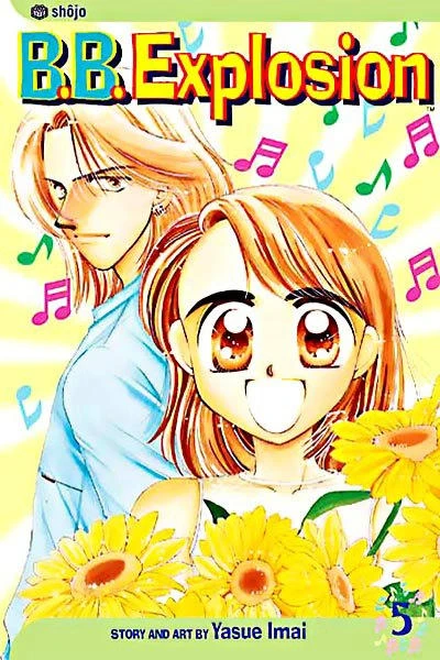 Cover of Vol. 5