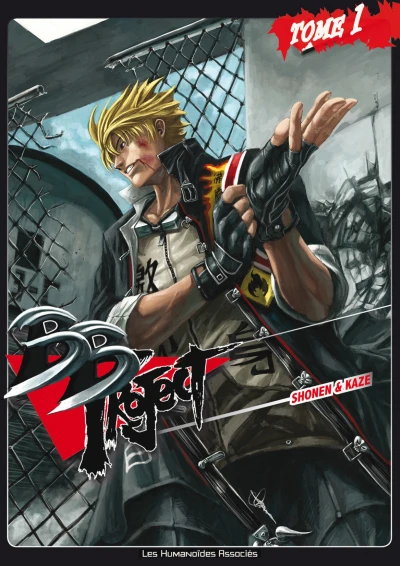 Cover of Tome 1