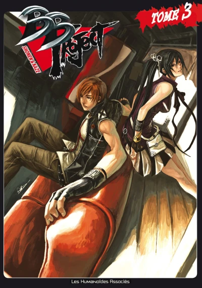Cover of Tome 3