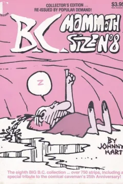 Issue #8