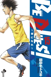Vol. 15