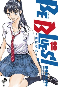 Vol. 18