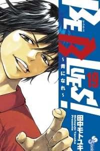 Vol. 19