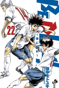 Vol. 22