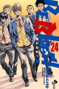 Vol. 24