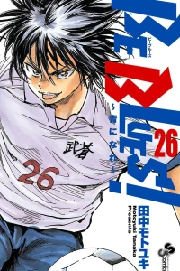 Vol. 26
