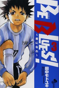 Vol. 3