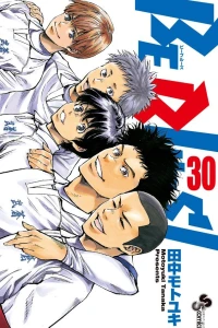 Vol. 30