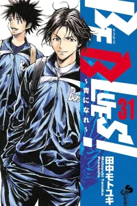 Vol. 31