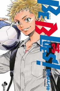 Vol. 34