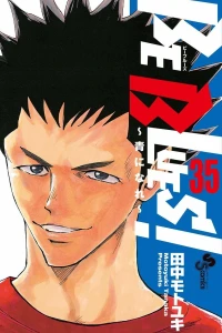 Vol. 35