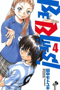 Vol. 4