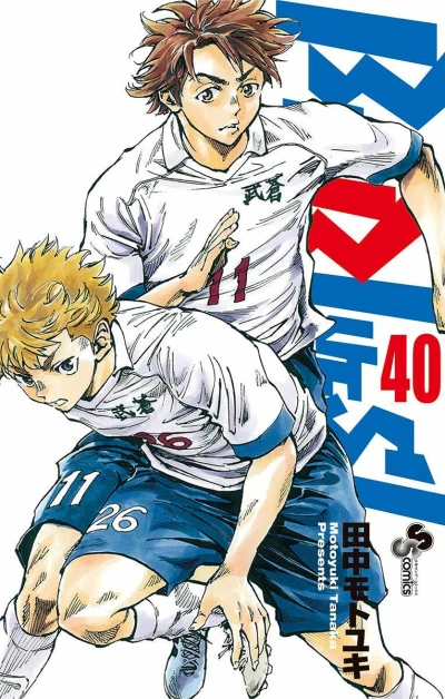 Cover of Vol. 40