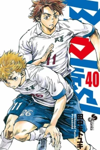 Vol. 40