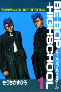 Vol. 1