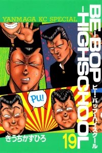 Vol. 19