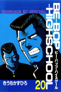 Vol. 20