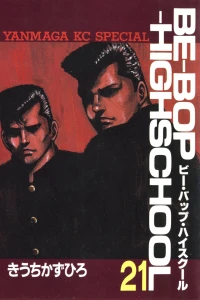 Vol. 21