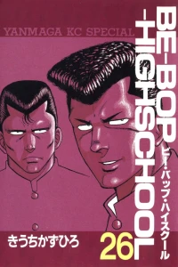 Vol. 26