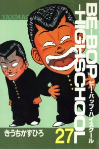 Vol. 27