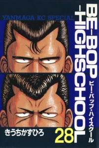 Vol. 28