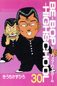 Vol. 30