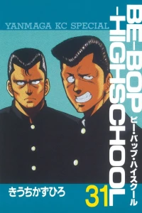 Vol. 31
