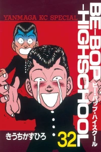 Vol. 32