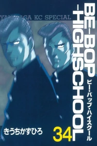Vol. 34