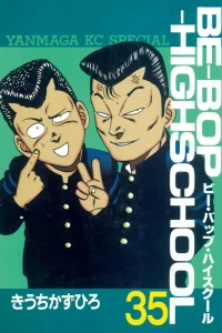 Vol. 35