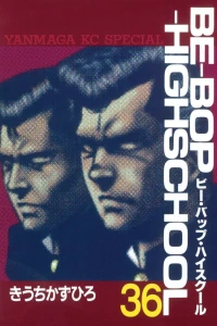 Vol. 36