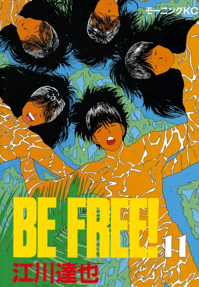Cover of Vol. 11