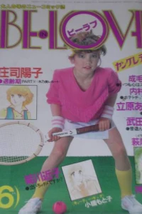 Issue #198106